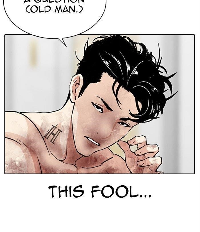 18+ Lookism Chapter 298 page 19