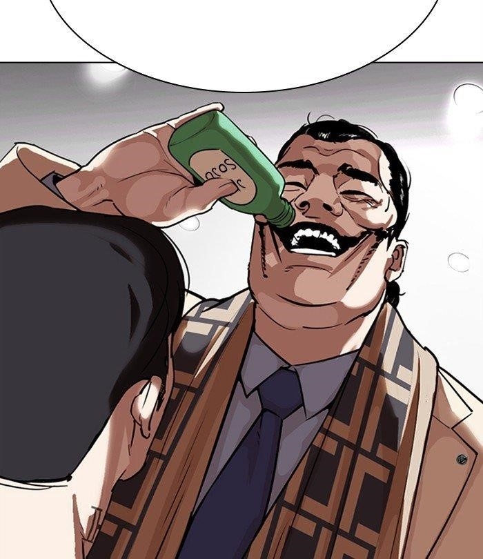 18+ Lookism Chapter 298 page 21