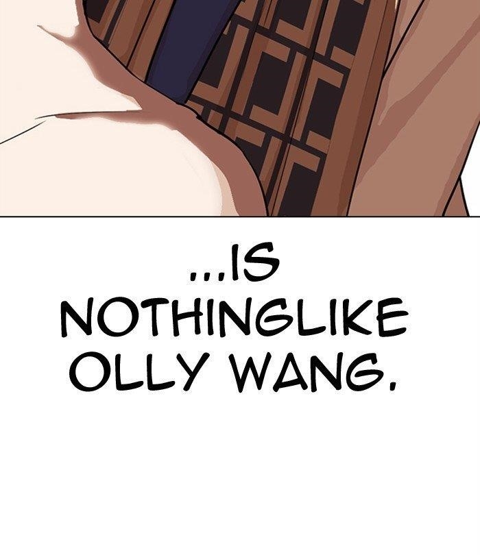 18+ Lookism Chapter 298 page 22