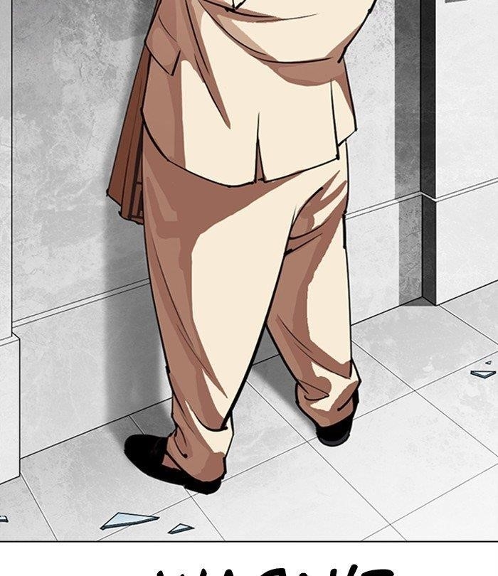 18+ Lookism Chapter 298 page 27