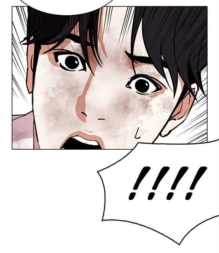 18+ Lookism Chapter 298 page 45