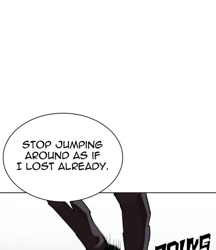 18+ Lookism Chapter 298 page 49