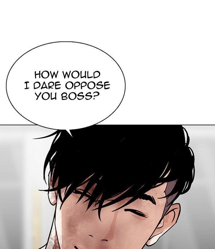 18+ Lookism Chapter 298 page 72