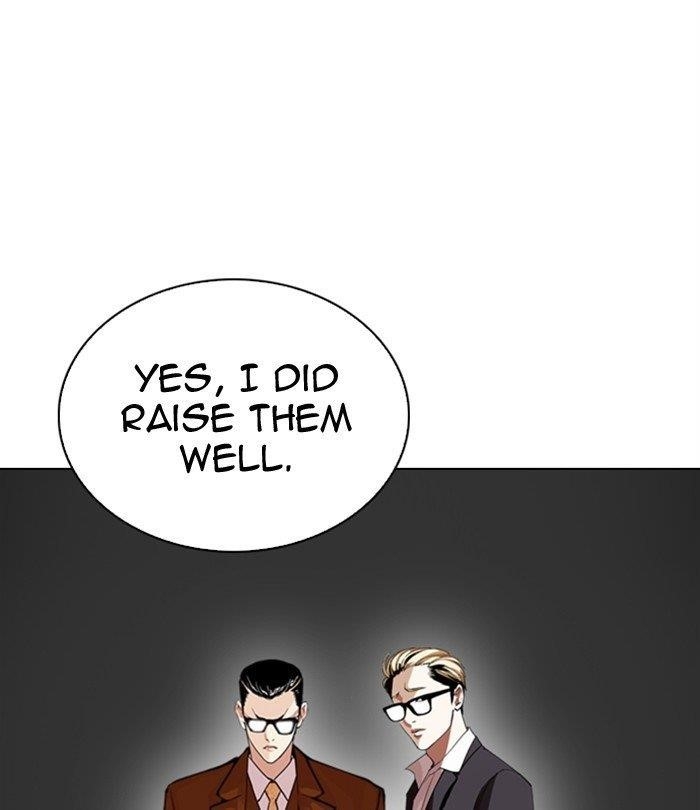 18+ Lookism Chapter 298 page 74