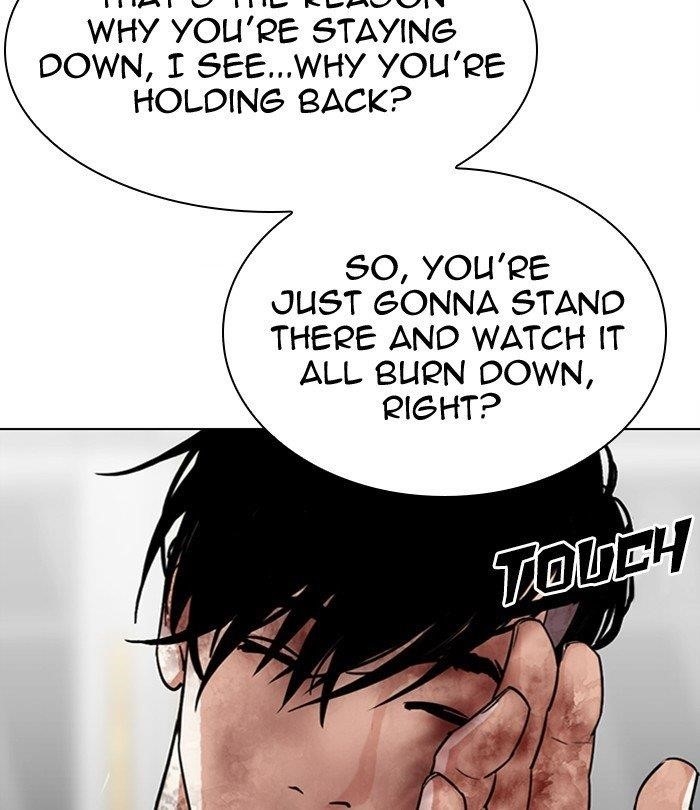 18+ Lookism Chapter 298 page 77