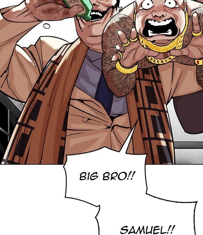18+ Lookism Chapter 298 page 80