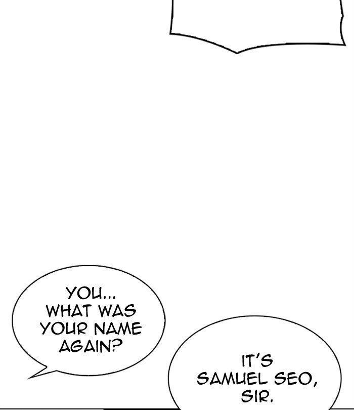 18+ Lookism Chapter 298 page 81