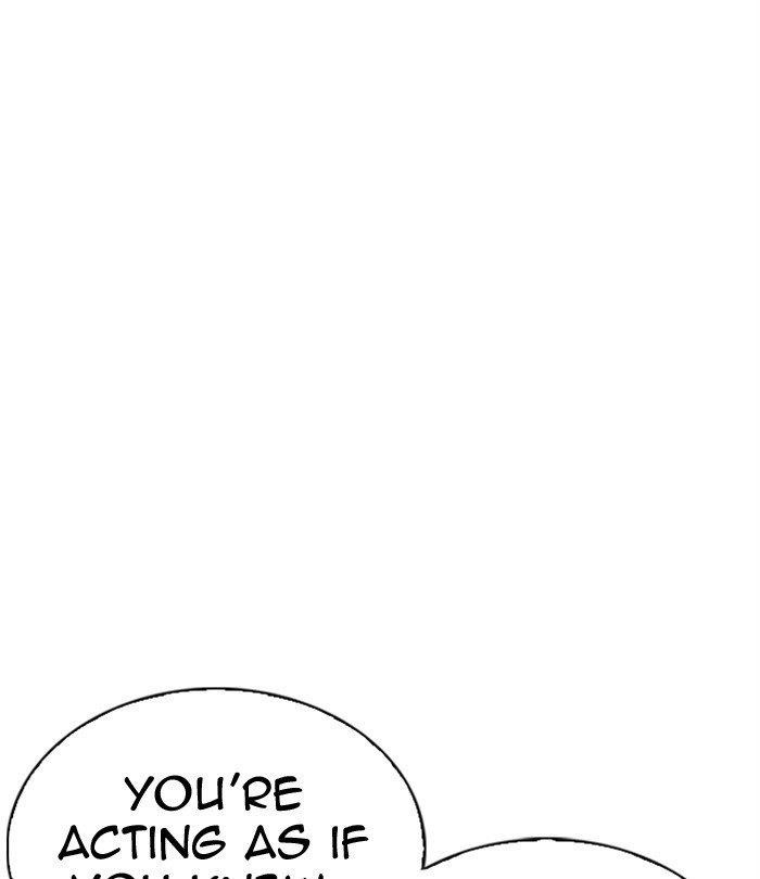 18+ Lookism Chapter 298 page 83