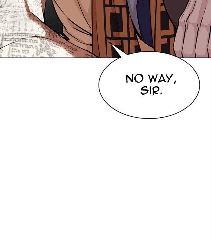 18+ Lookism Chapter 298 page 85