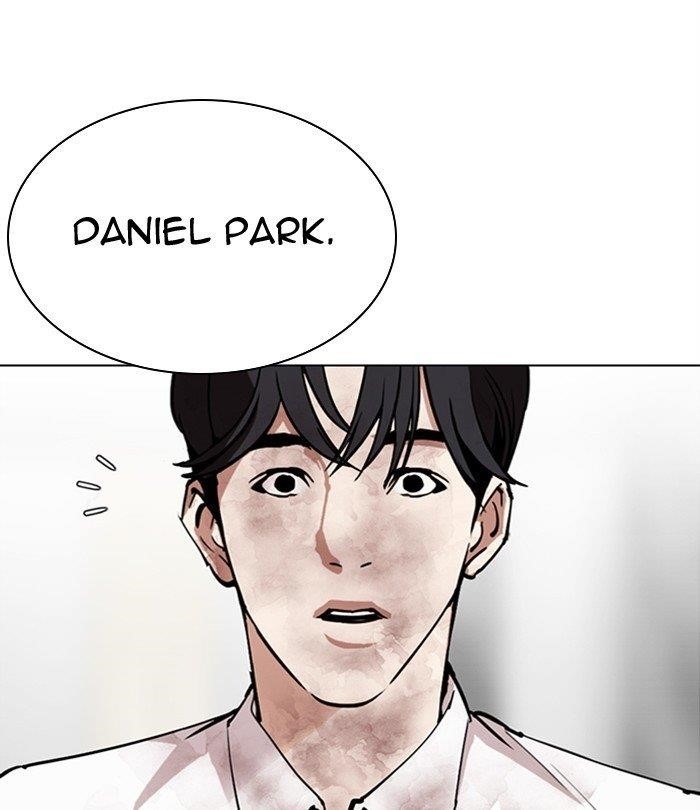 18+ Lookism Chapter 298 page 88
