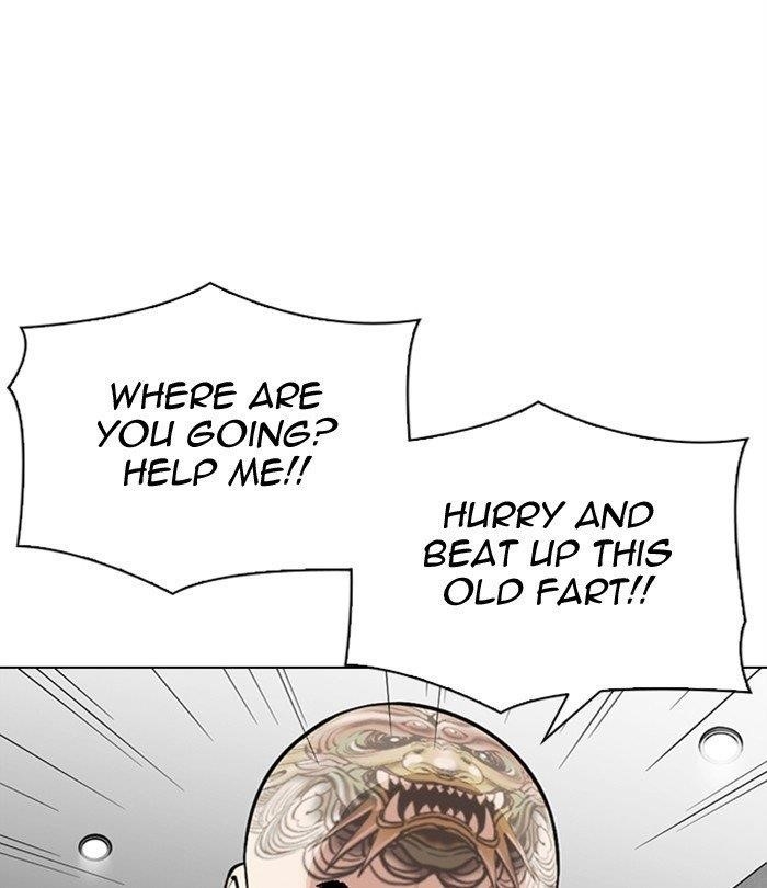 18+ Lookism Chapter 298 page 93