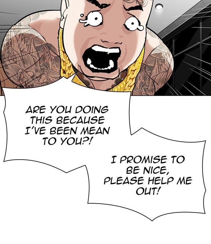 18+ Lookism Chapter 298 page 94