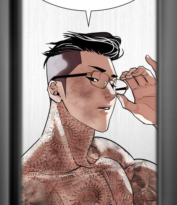 18+ Lookism Chapter 298 page 97