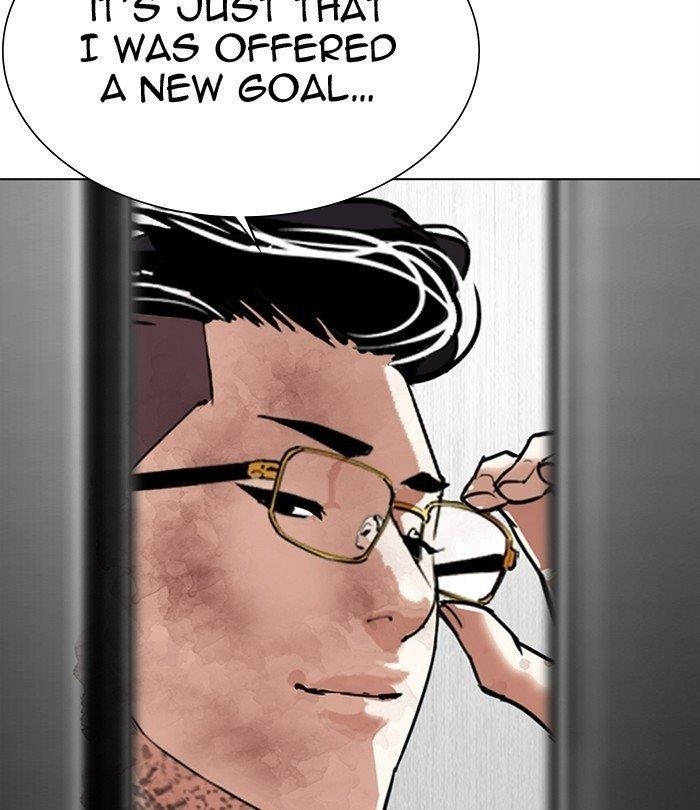 18+ Lookism Chapter 298 page 99