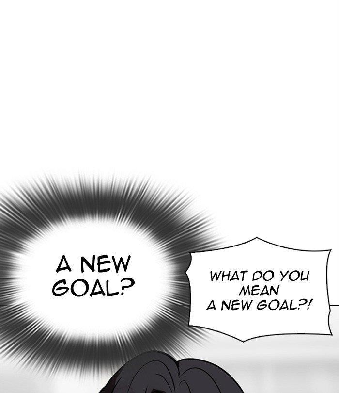 18+ Lookism Chapter 298 page 101