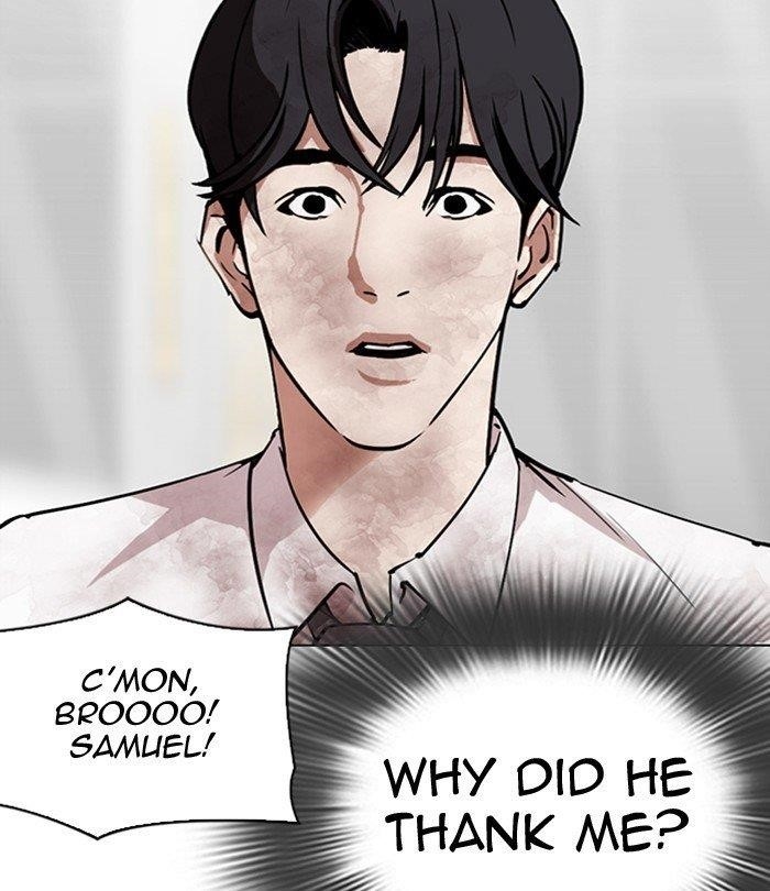 18+ Lookism Chapter 298 page 102