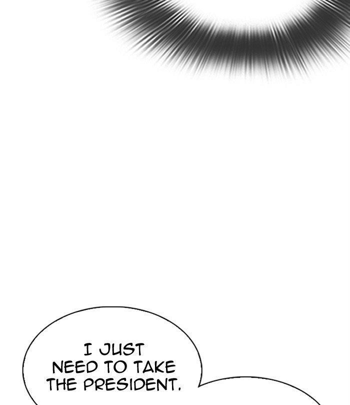 18+ Lookism Chapter 298 page 103