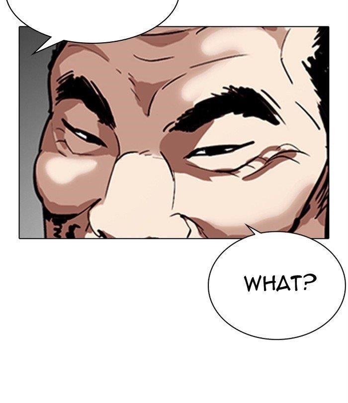 18+ Lookism Chapter 298 page 106