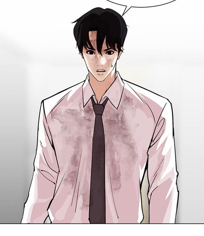18+ Lookism Chapter 298 page 108