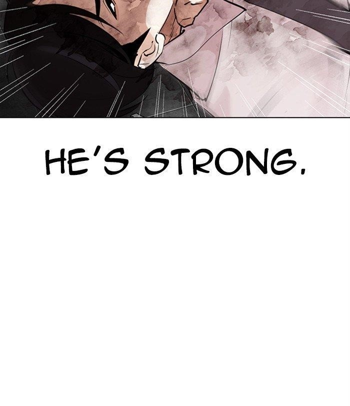 18+ Lookism Chapter 298 page 122