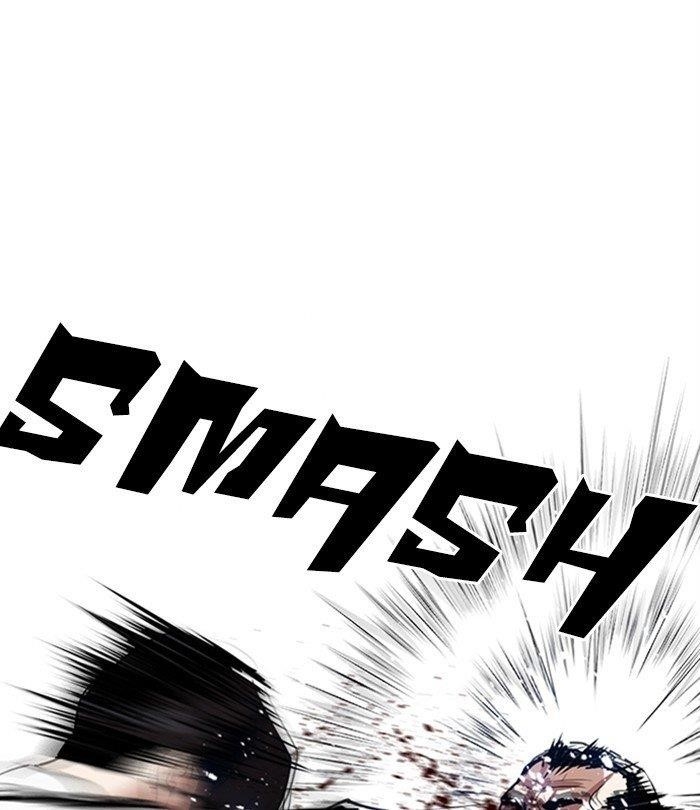 18+ Lookism Chapter 298 page 125
