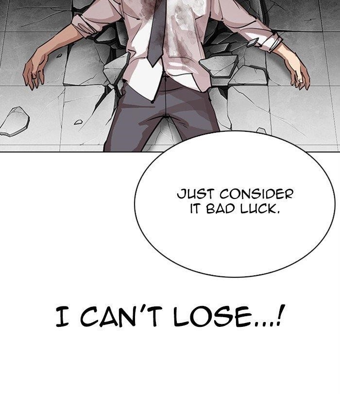 18+ Lookism Chapter 298 page 134