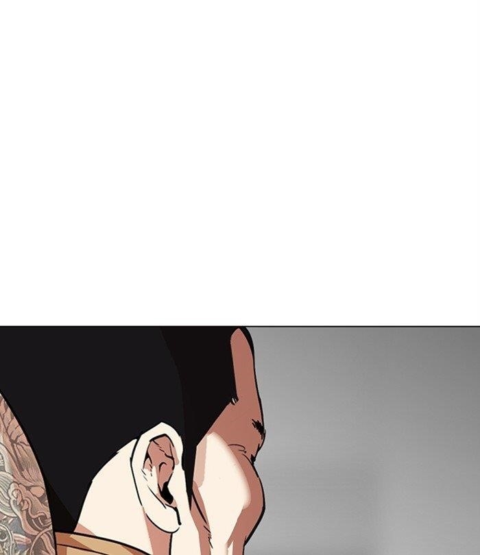 18+ Lookism Chapter 298 page 137