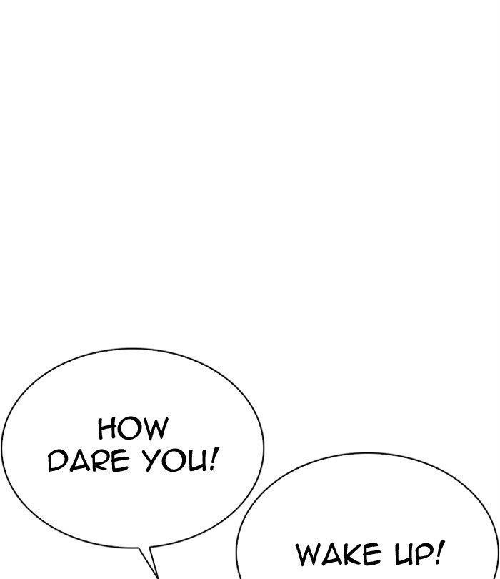 18+ Lookism Chapter 298 page 146