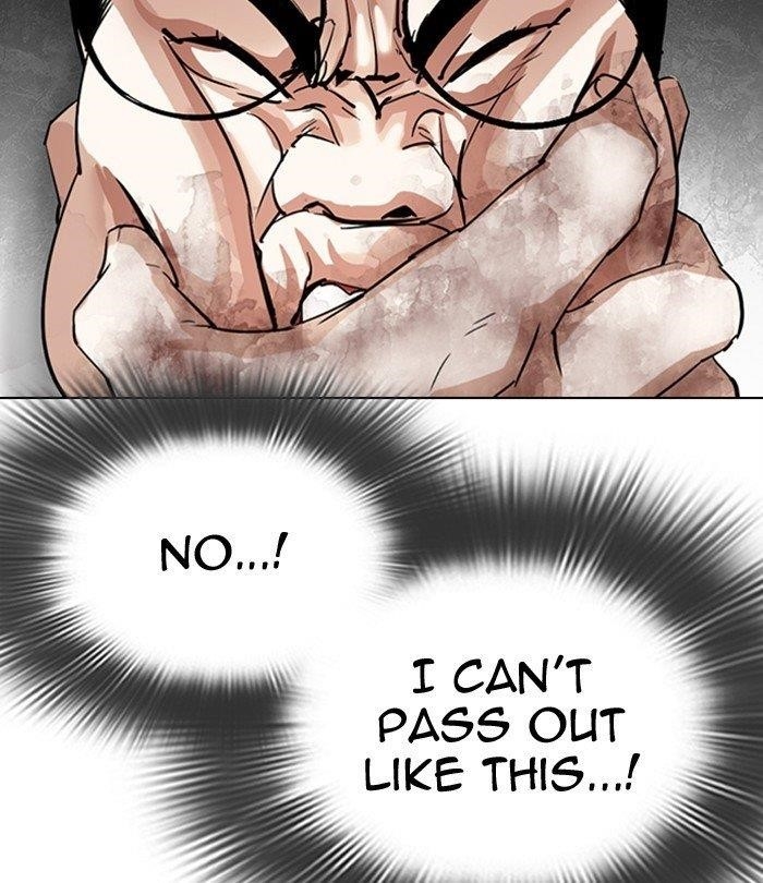 18+ Lookism Chapter 298 page 157