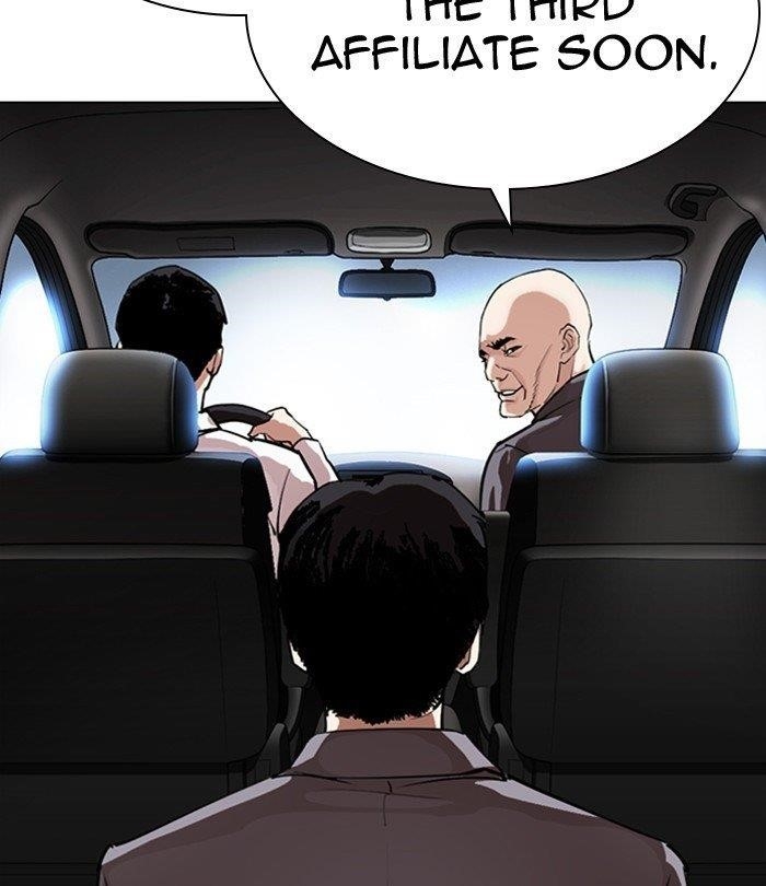 18+ Lookism Chapter 298 page 165