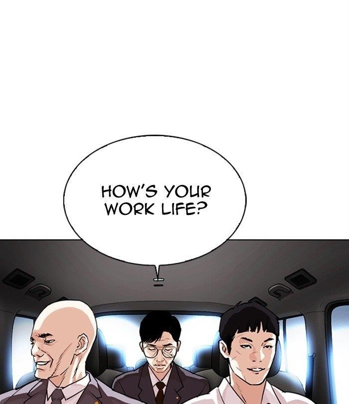 18+ Lookism Chapter 298 page 168