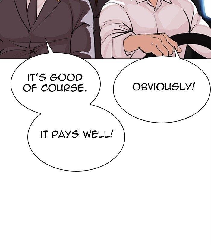 18+ Lookism Chapter 298 page 169