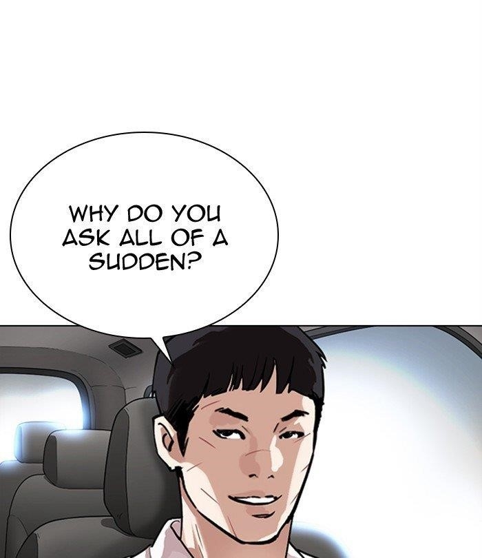 18+ Lookism Chapter 298 page 170