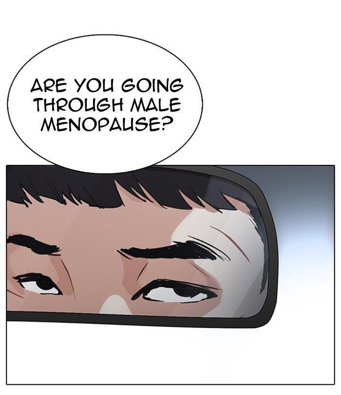 18+ Lookism Chapter 298 page 172