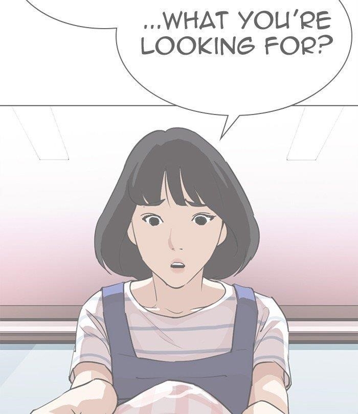 18+ Lookism Chapter 298 page 178
