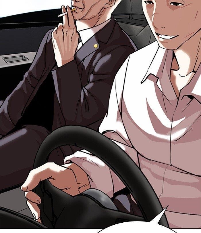 18+ Lookism Chapter 298 page 181