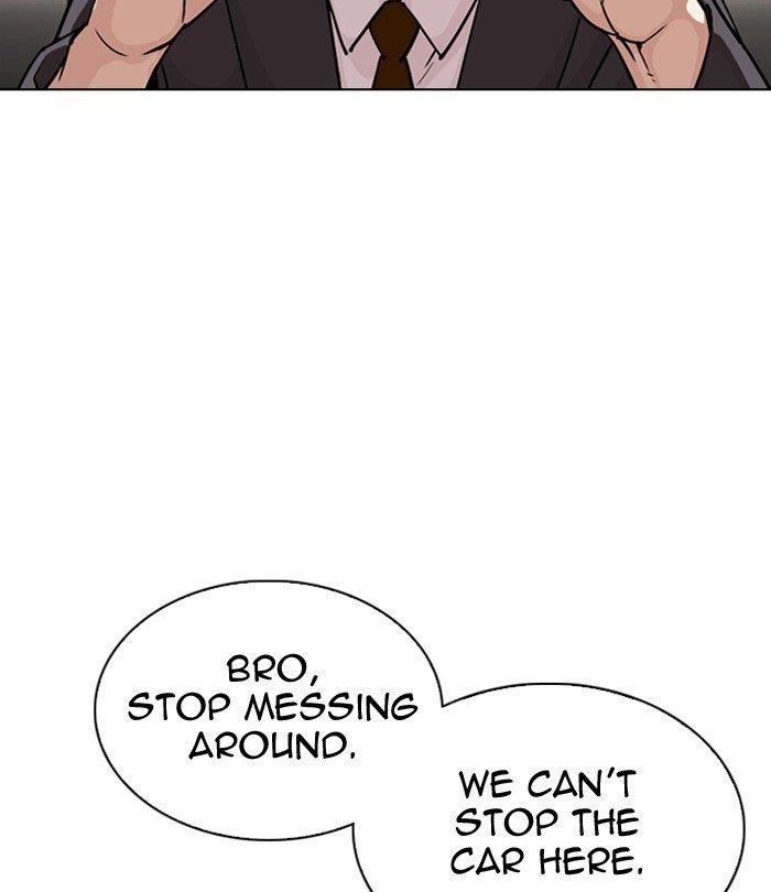 18+ Lookism Chapter 298 page 184