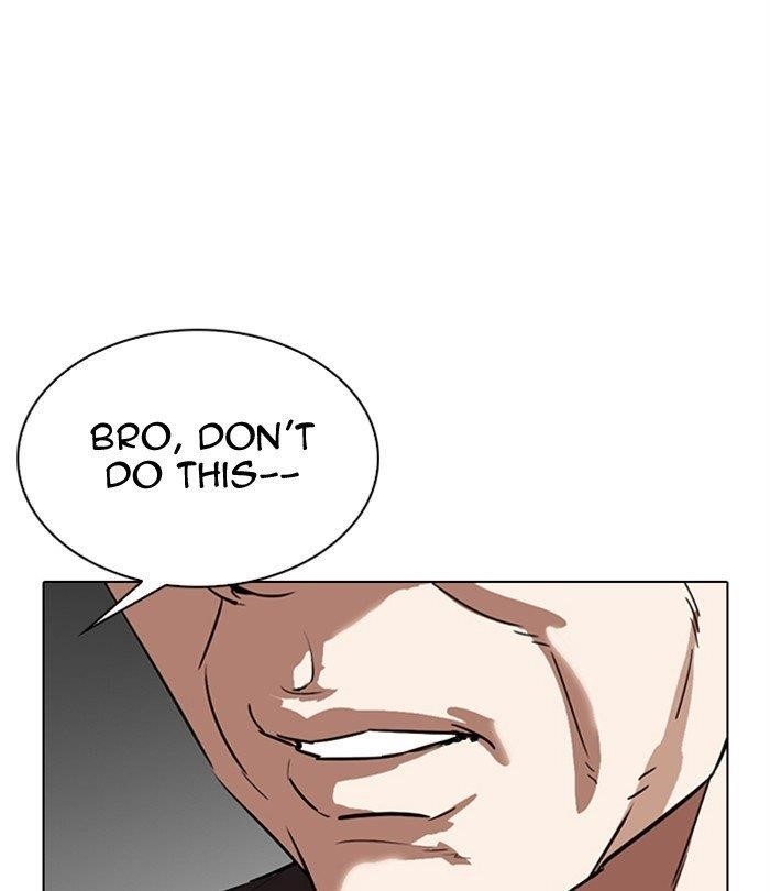 18+ Lookism Chapter 298 page 188