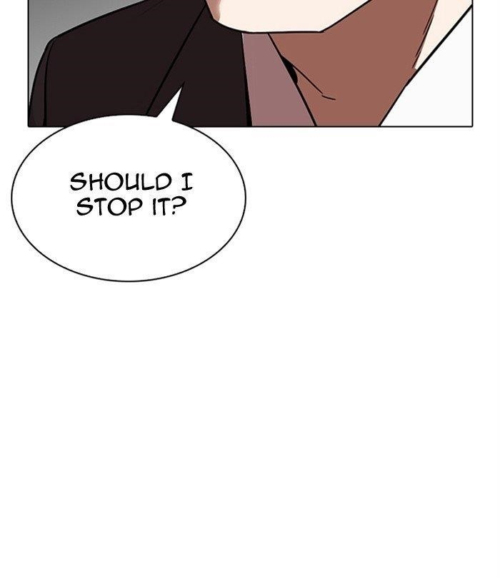 18+ Lookism Chapter 298 page 189