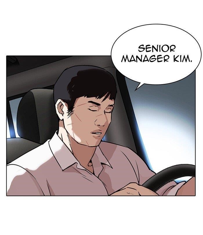 18+ Lookism Chapter 298 page 190