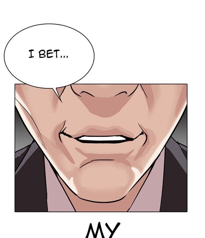 18+ Lookism Chapter 298 page 194