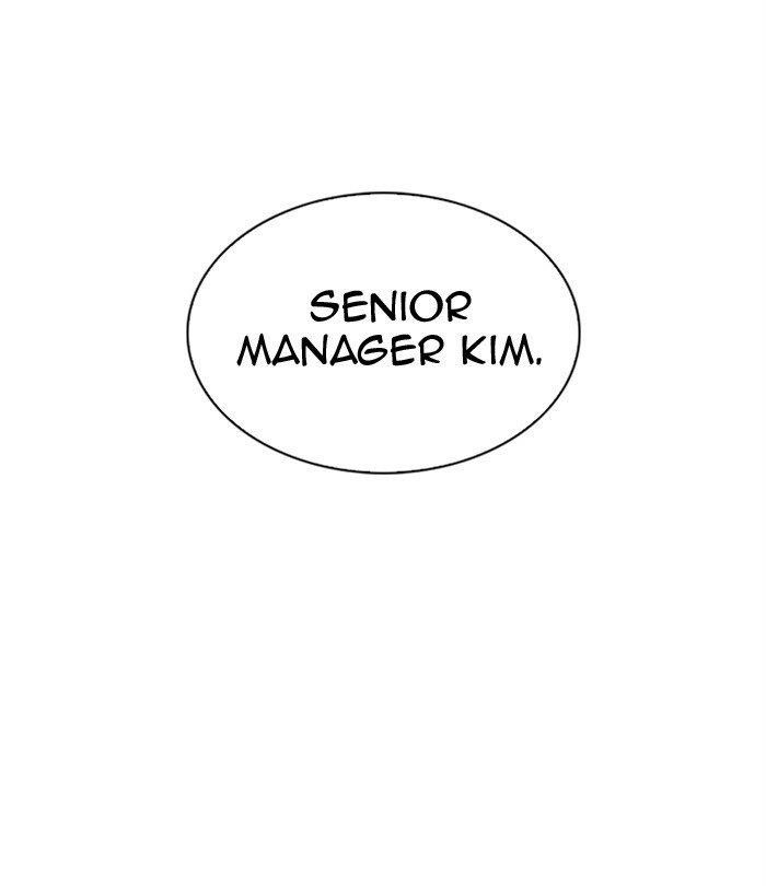 18+ Lookism Chapter 298 page 199