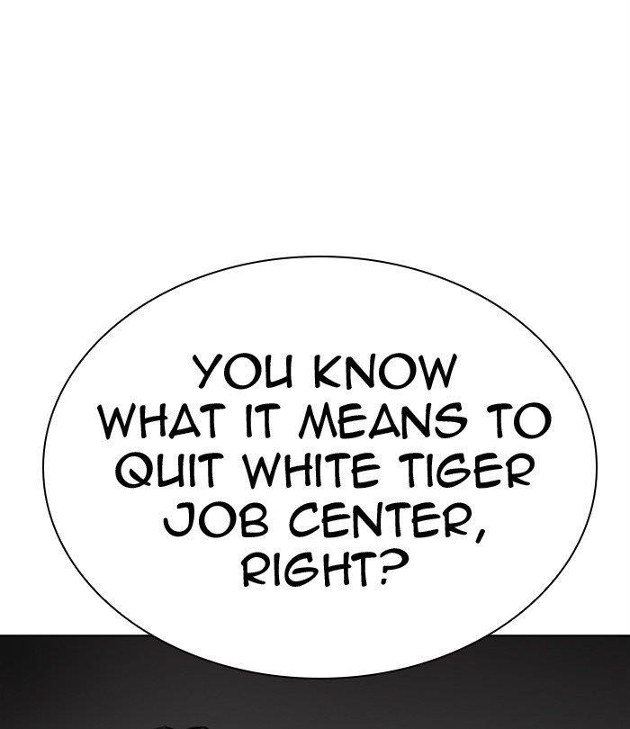 18+ Lookism Chapter 298 page 200