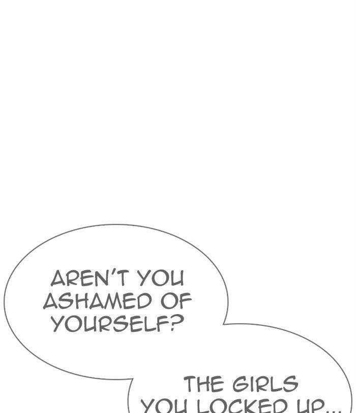 18+ Lookism Chapter 298 page 203