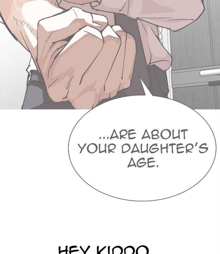 18+ Lookism Chapter 298 page 205