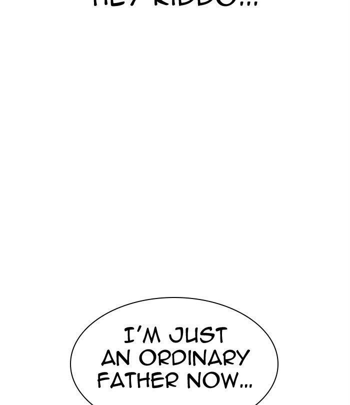 18+ Lookism Chapter 298 page 206