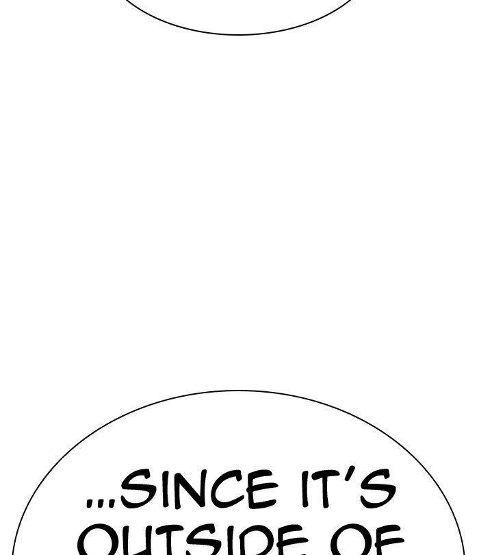 18+ Lookism Chapter 298 page 207