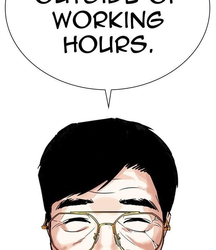18+ Lookism Chapter 298 page 208