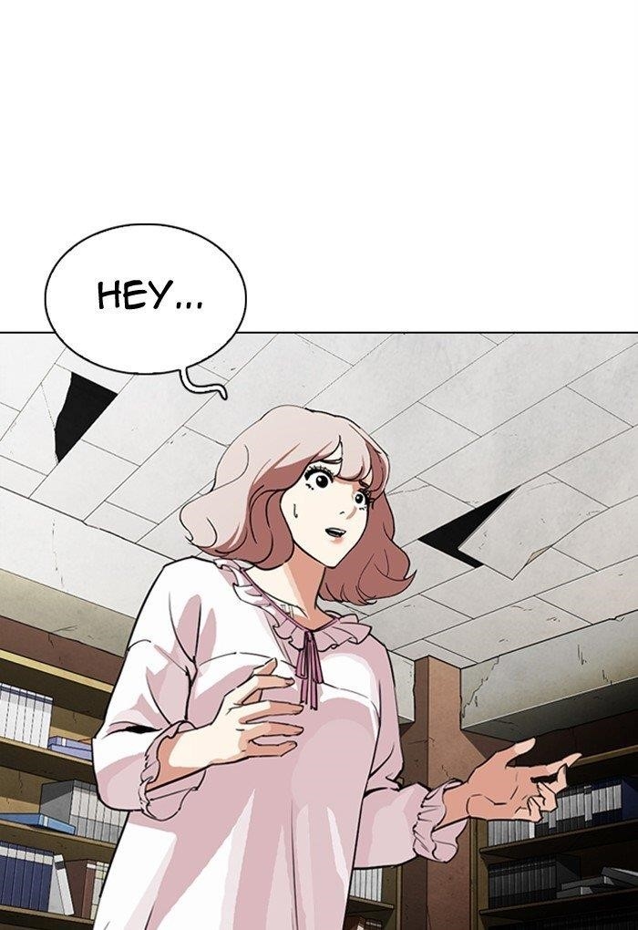 18+ Lookism Chapter 299 page 4