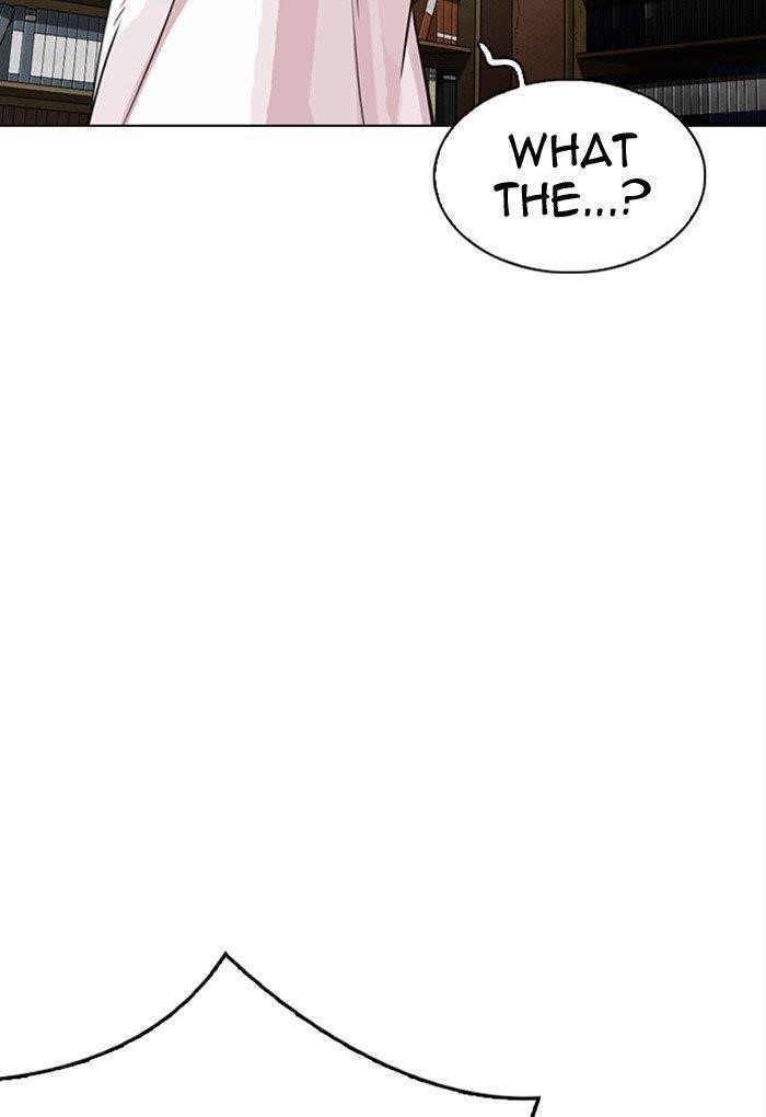 18+ Lookism Chapter 299 page 5